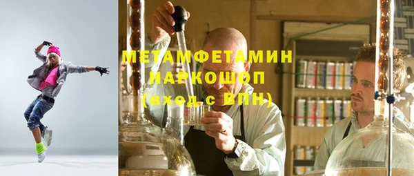ГАЛЛЮЦИНОГЕННЫЕ ГРИБЫ Кукмор
