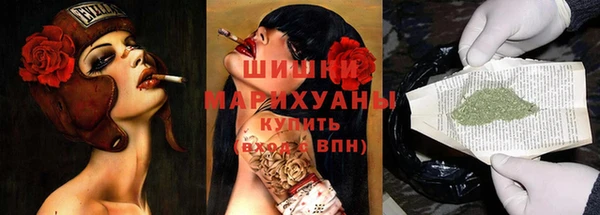 альфа пвп Кулебаки
