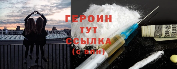 ГАЛЛЮЦИНОГЕННЫЕ ГРИБЫ Кукмор