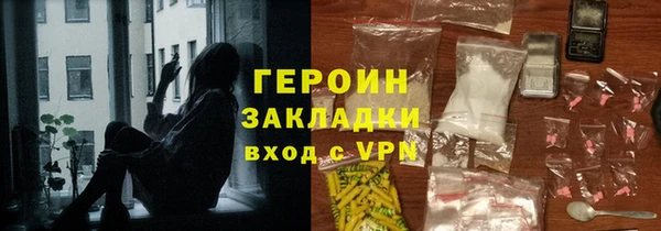 apvp Куйбышев