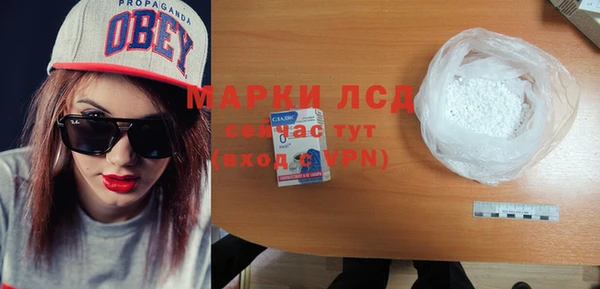 альфа пвп Кулебаки