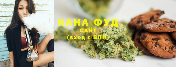 ГАЛЛЮЦИНОГЕННЫЕ ГРИБЫ Кукмор