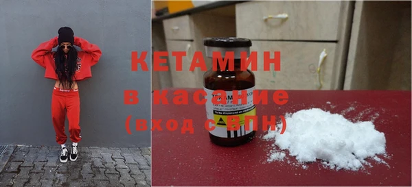 кокаин премиум Лабытнанги