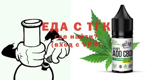 ГАЛЛЮЦИНОГЕННЫЕ ГРИБЫ Кукмор