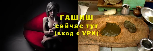 альфа пвп Кулебаки