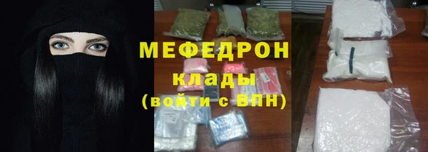 apvp Куйбышев