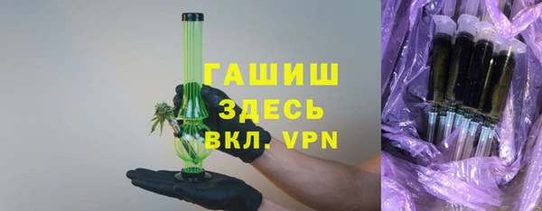 ГАЛЛЮЦИНОГЕННЫЕ ГРИБЫ Кукмор