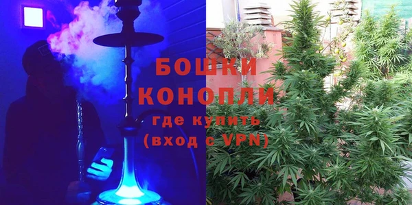 альфа пвп Кулебаки