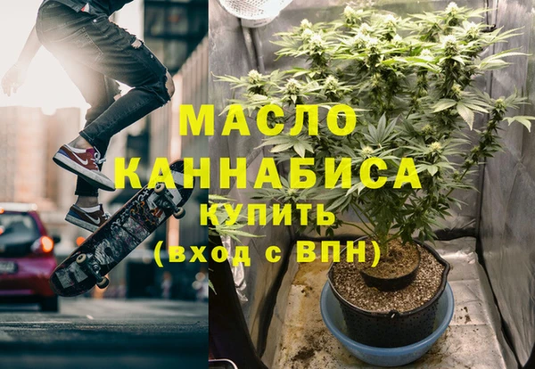 apvp Куйбышев