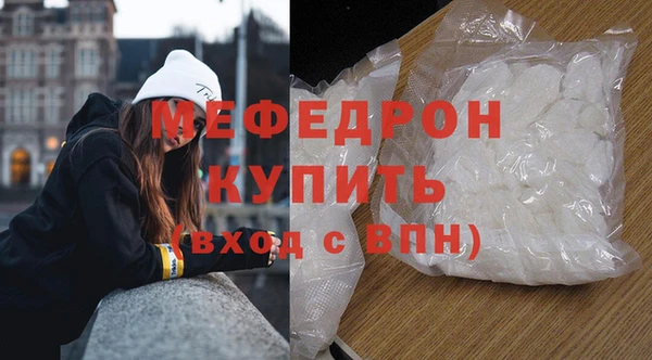 марки nbome Лагань