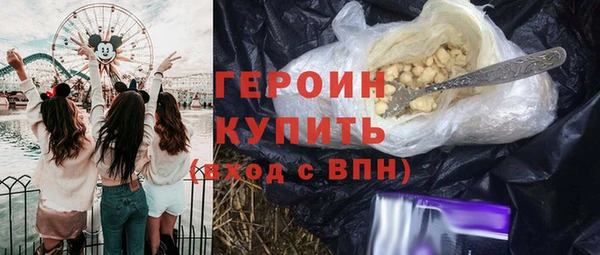 альфа пвп Кулебаки