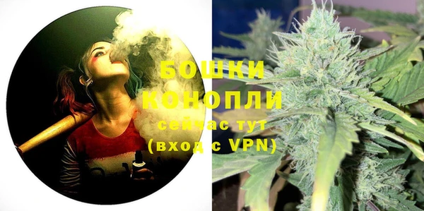 apvp Куйбышев