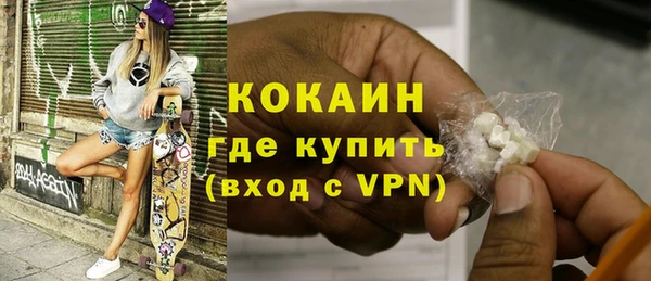 apvp Куйбышев