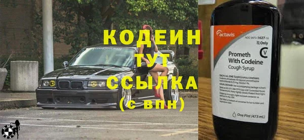 кокаин премиум Лабытнанги