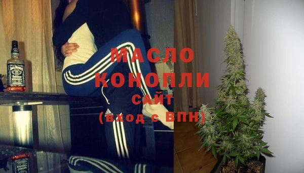 мдма Семикаракорск