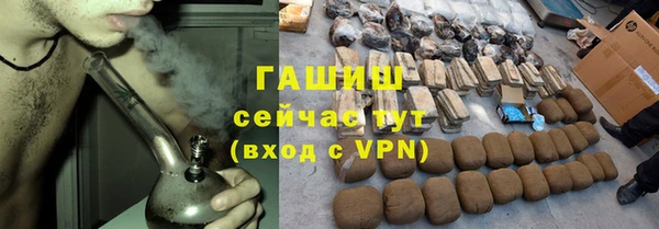 кокаин премиум Лабытнанги